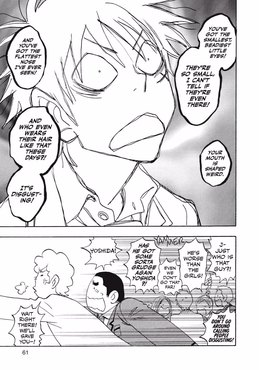 Read His Favorite chapter 28 image 25 on Lezhin