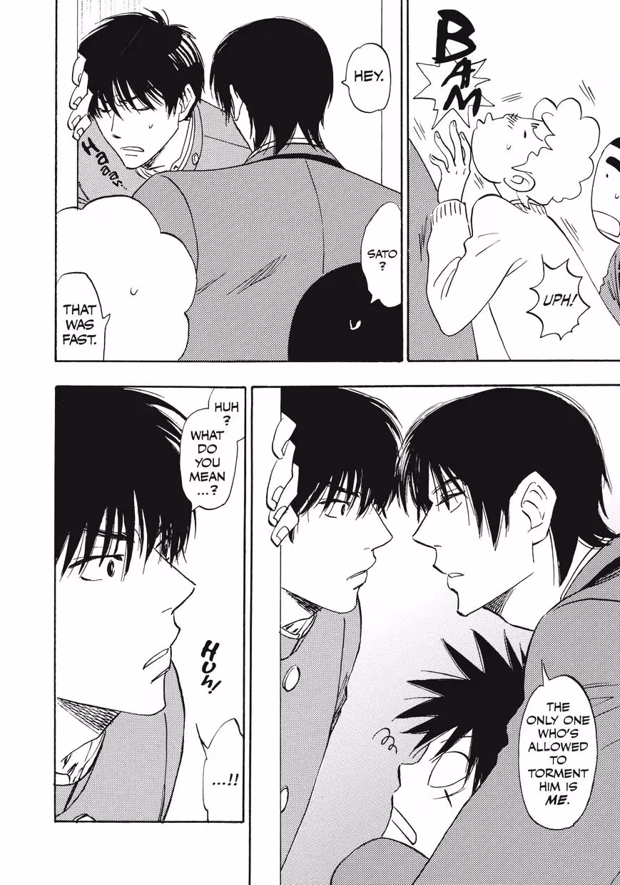 Read His Favorite chapter 28 image 26 on Lezhin