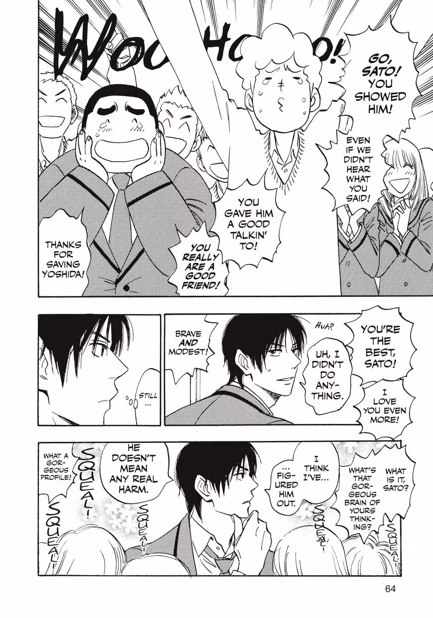 Read His Favorite chapter 28 image 28 on Lezhin