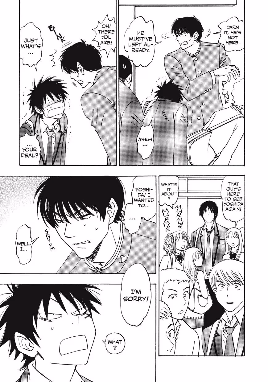 Read His Favorite chapter 28 image 31 on Lezhin
