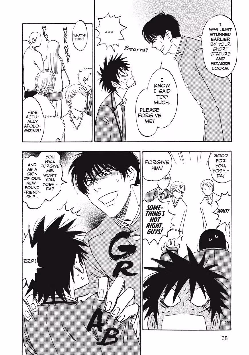 Read His Favorite chapter 28 image 32 on Lezhin