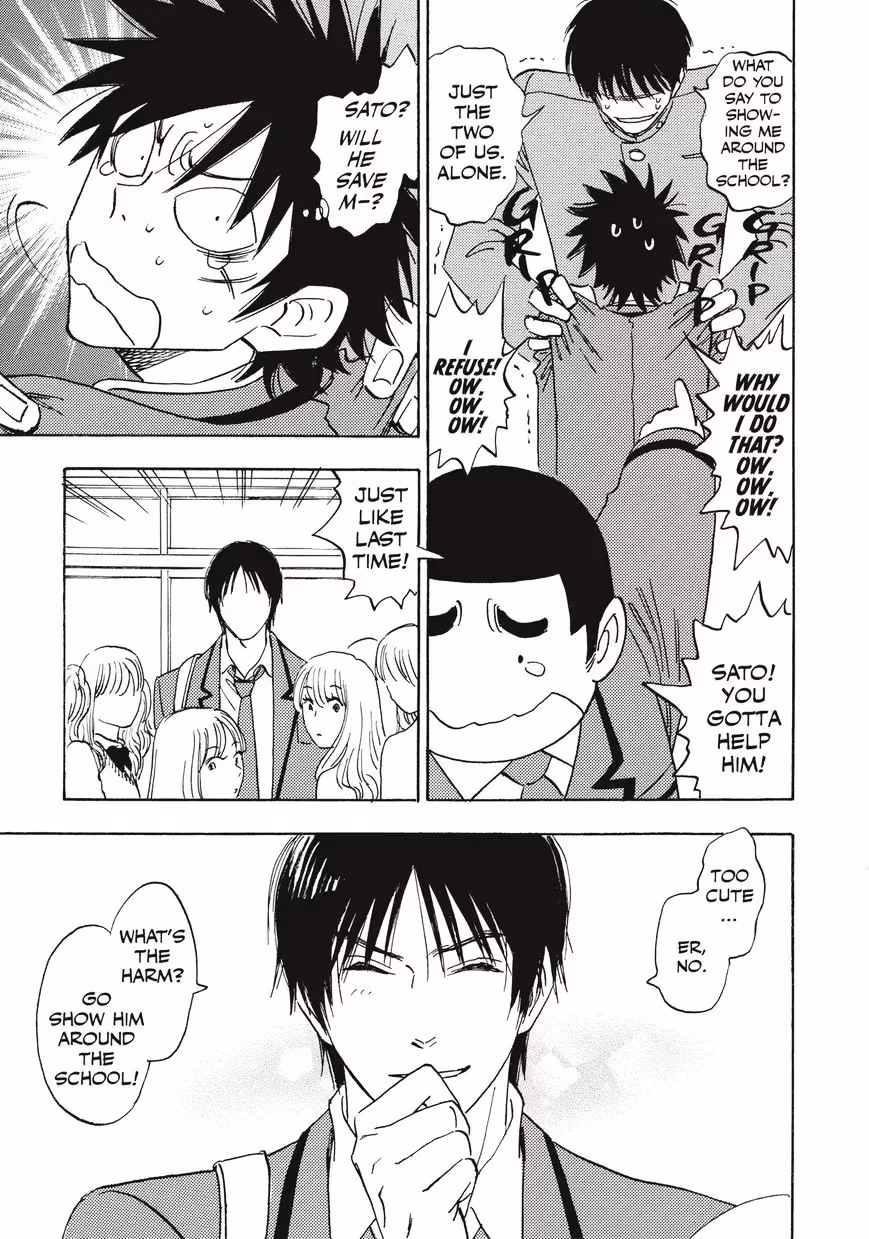 Read His Favorite chapter 28 image 33 on Lezhin