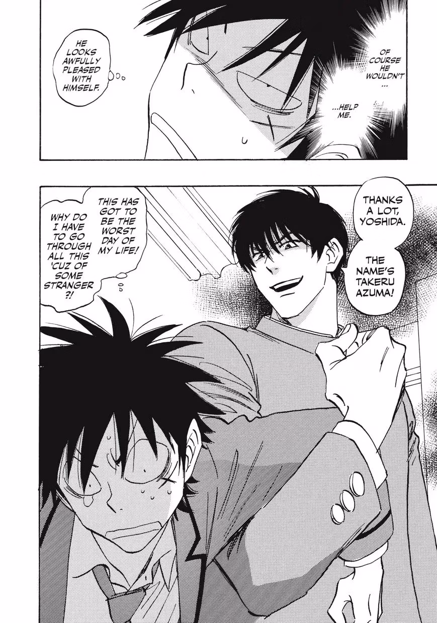 Read His Favorite chapter 28 image 34 on Lezhin
