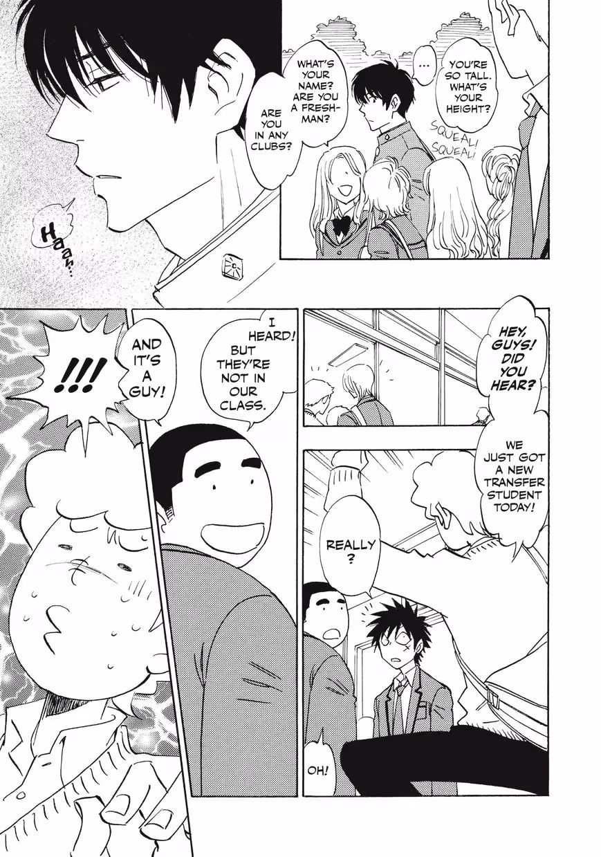 Read His Favorite chapter 28 image 7 on Lezhin