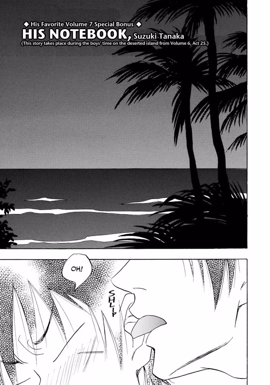 Read His Favorite chapter 29.5 image 1 on Lezhin