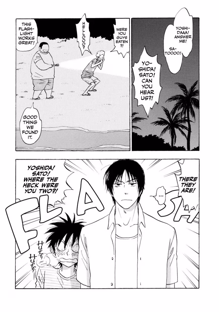 Read His Favorite chapter 29.5 image 14 on Lezhin
