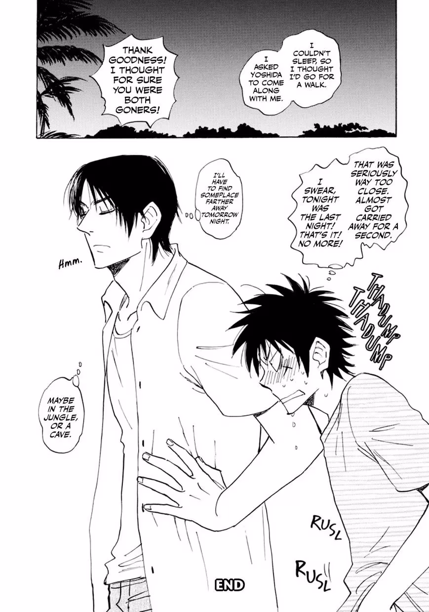 Read His Favorite chapter 29.5 image 15 on Lezhin