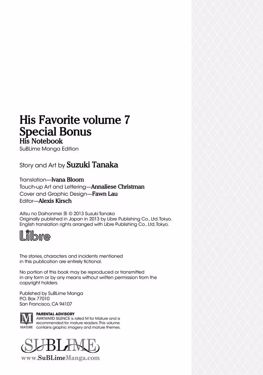 Read His Favorite chapter 29.5 image 16 on Lezhin