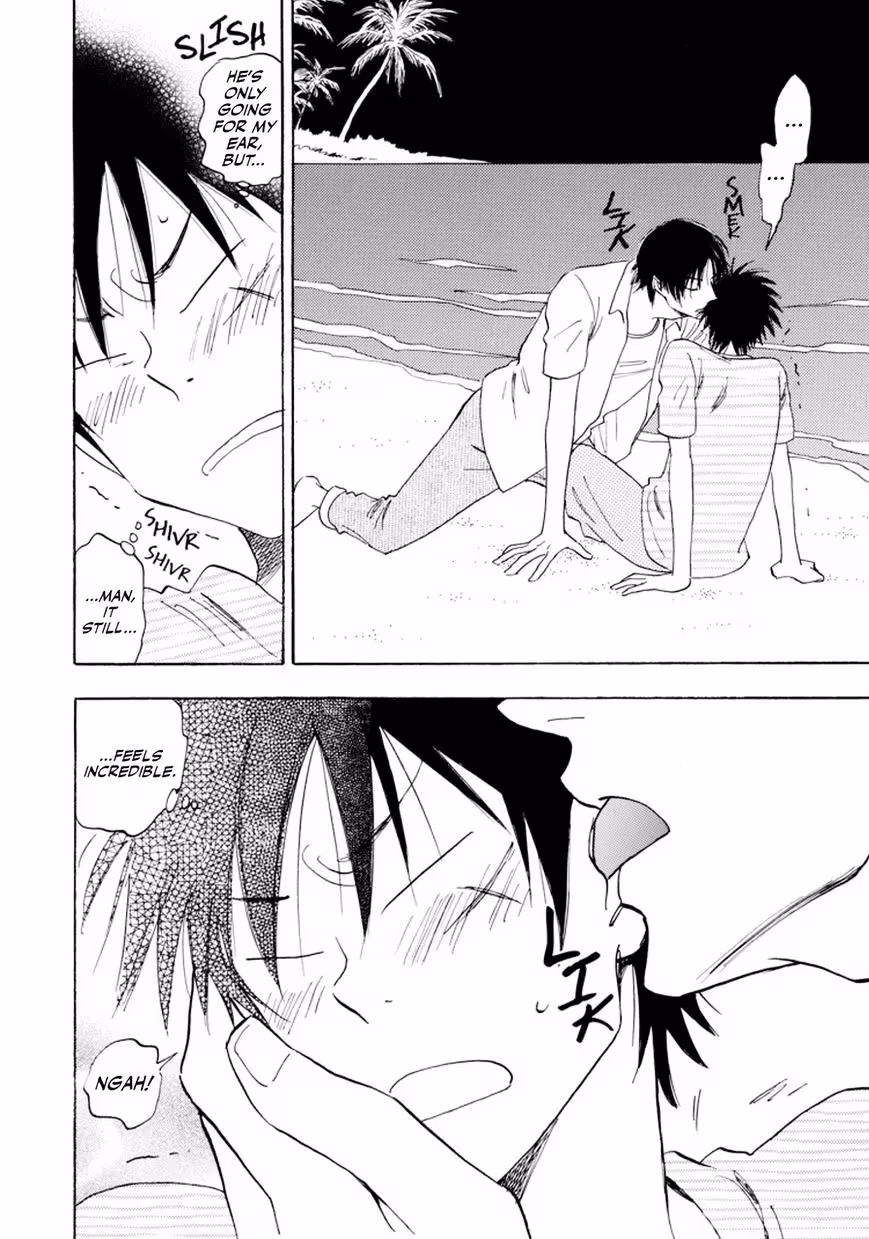 Read His Favorite chapter 29.5 image 2 on Lezhin
