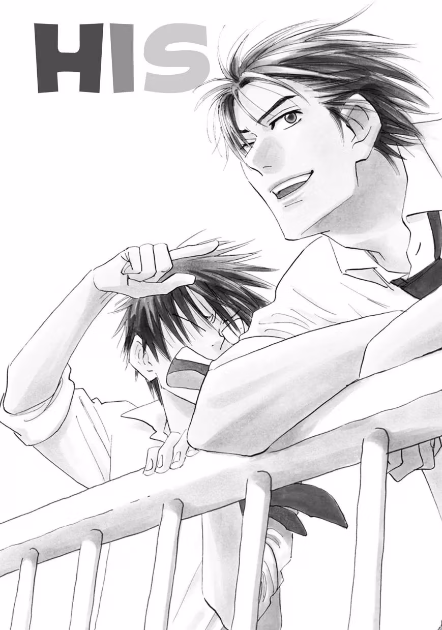 Read His Favorite chapter 29 image 1 on Lezhin