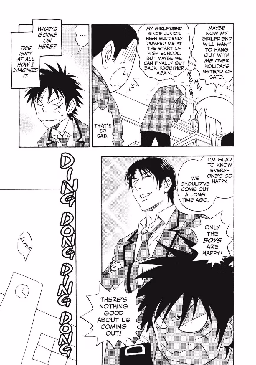 Read His Favorite chapter 29 image 11 on Lezhin