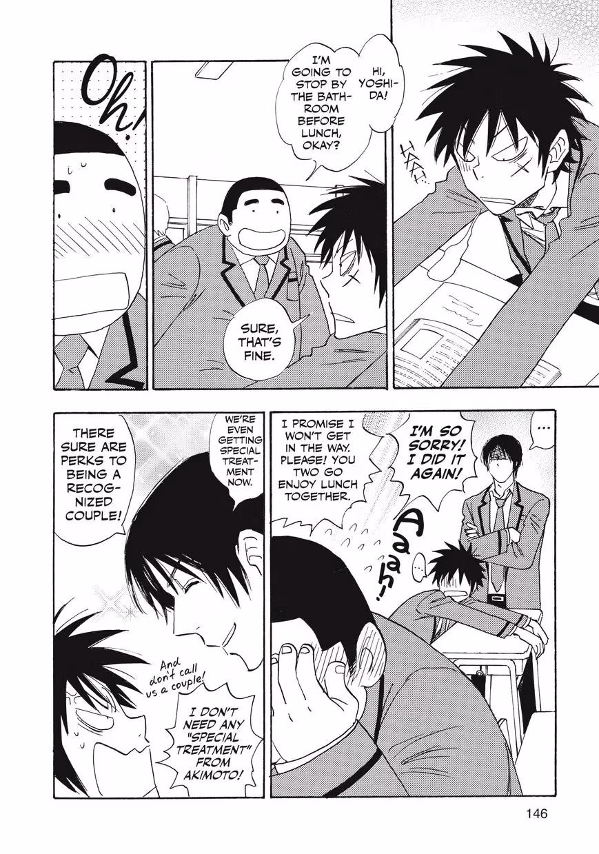 Read His Favorite chapter 29 image 12 on Lezhin