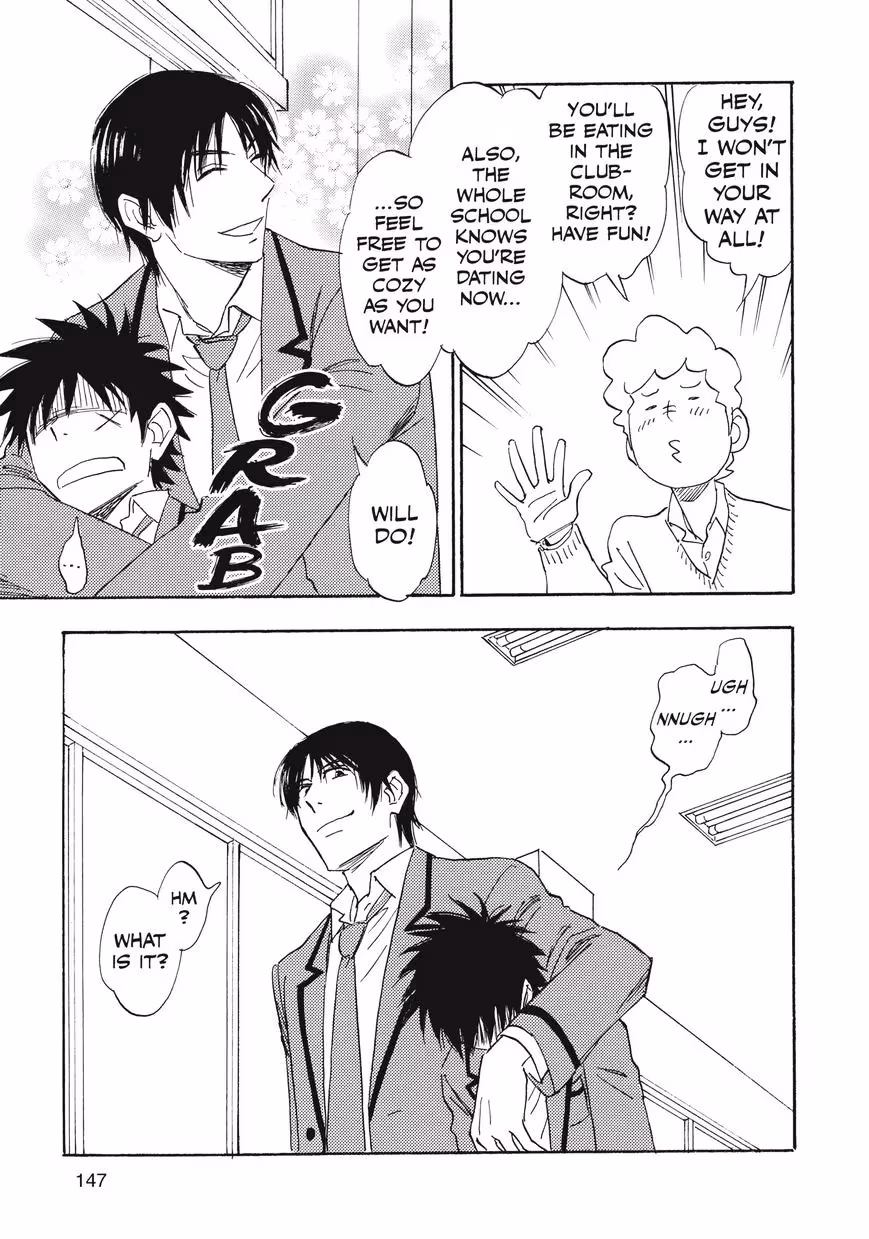Read His Favorite chapter 29 image 13 on Lezhin