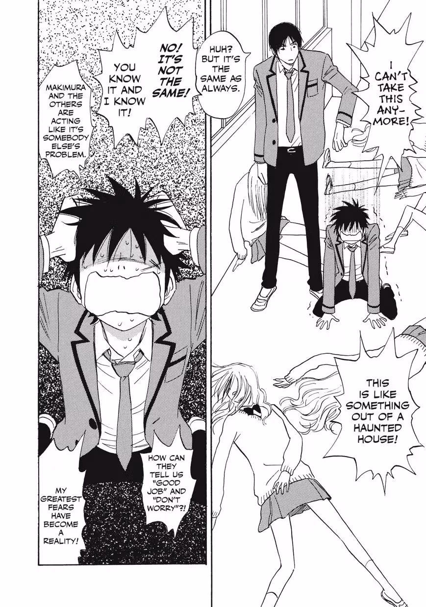 Read His Favorite chapter 29 image 14 on Lezhin