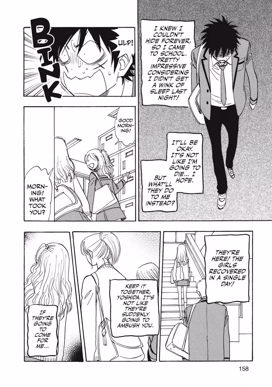 Read His Favorite chapter 29 image 24 on Lezhin