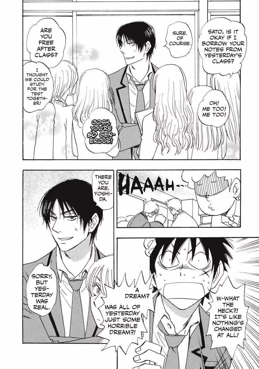 Read His Favorite chapter 29 image 26 on Lezhin
