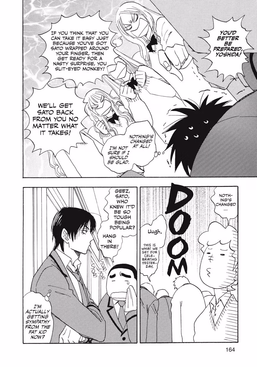 Read His Favorite chapter 29 image 30 on Lezhin