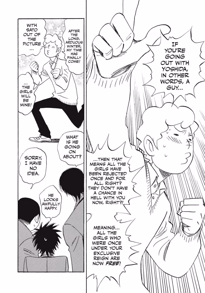 Read His Favorite chapter 29 image 8 on Lezhin