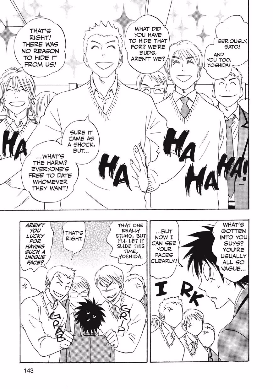 Read His Favorite chapter 29 image 9 on Lezhin