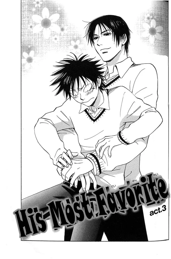 Read His Favorite chapter 3 image 1 on Lezhin