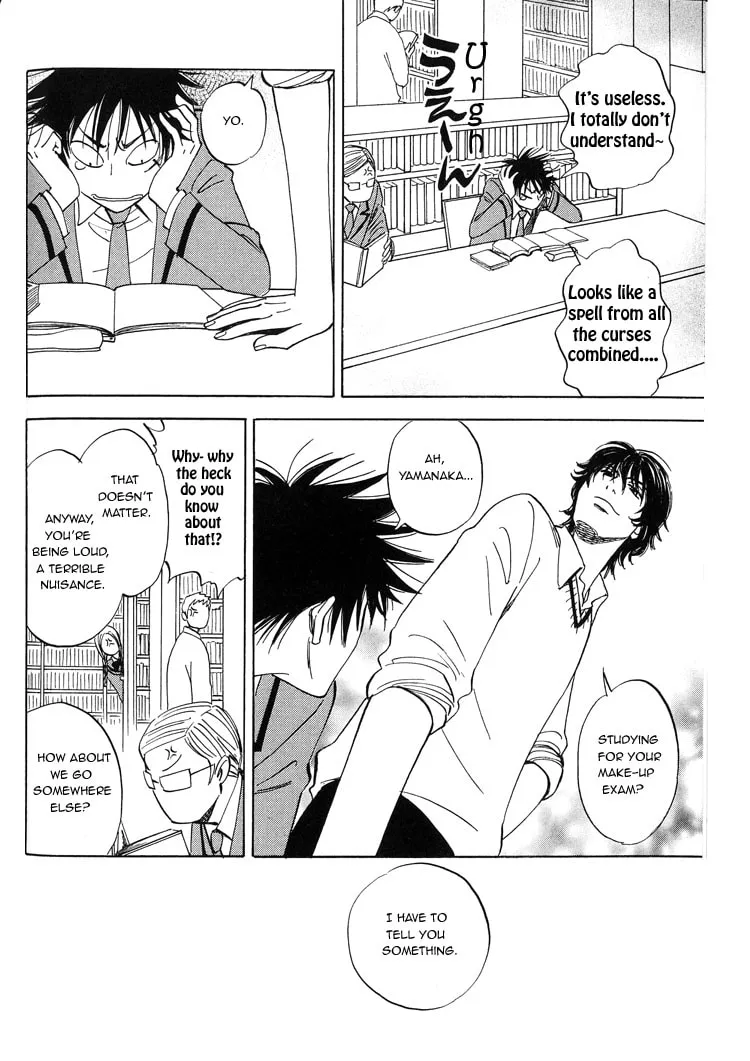 Read His Favorite chapter 3 image 15 on Lezhin