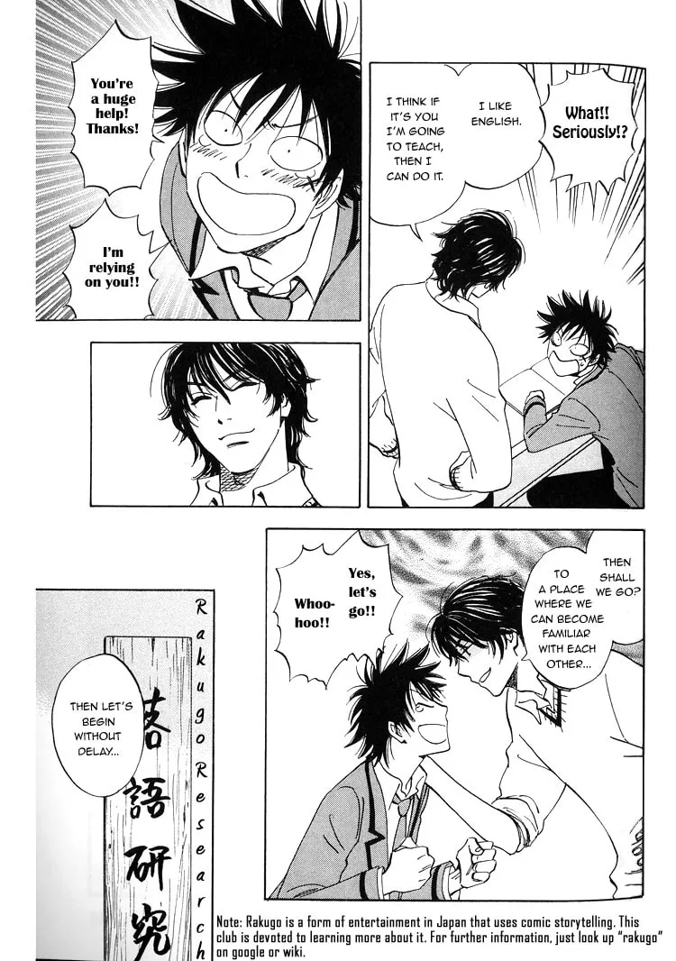 Read His Favorite chapter 3 image 16 on Lezhin