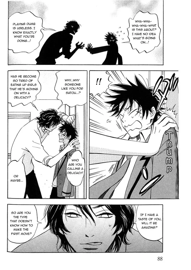 Read His Favorite chapter 3 image 21 on Lezhin