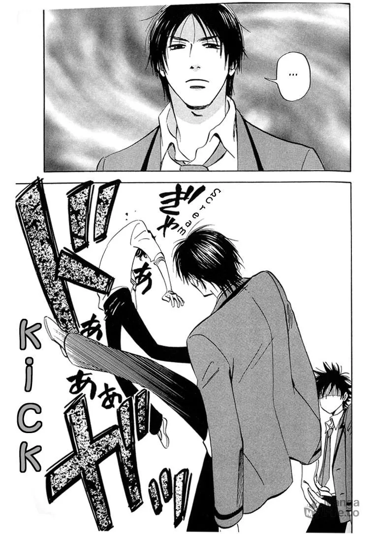 Read His Favorite chapter 3 image 24 on Lezhin