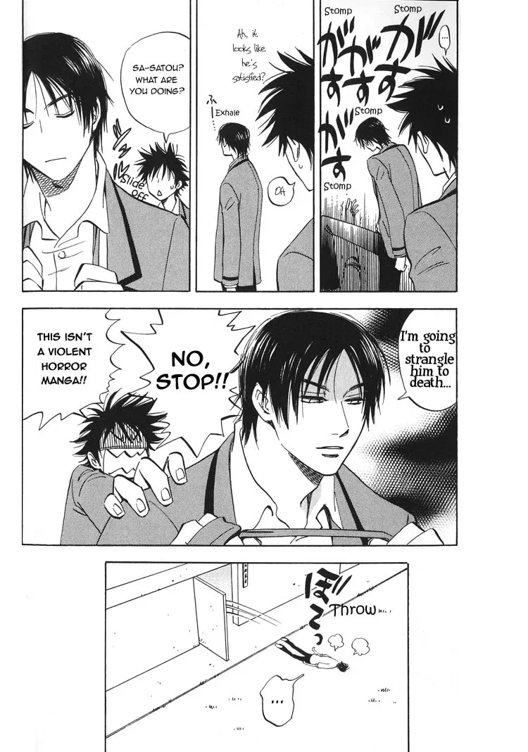 Read His Favorite chapter 3 image 25 on Lezhin
