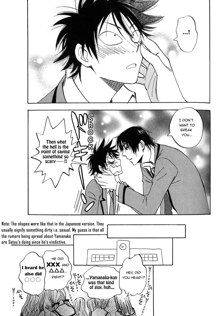Read His Favorite chapter 3 image 30 on Lezhin