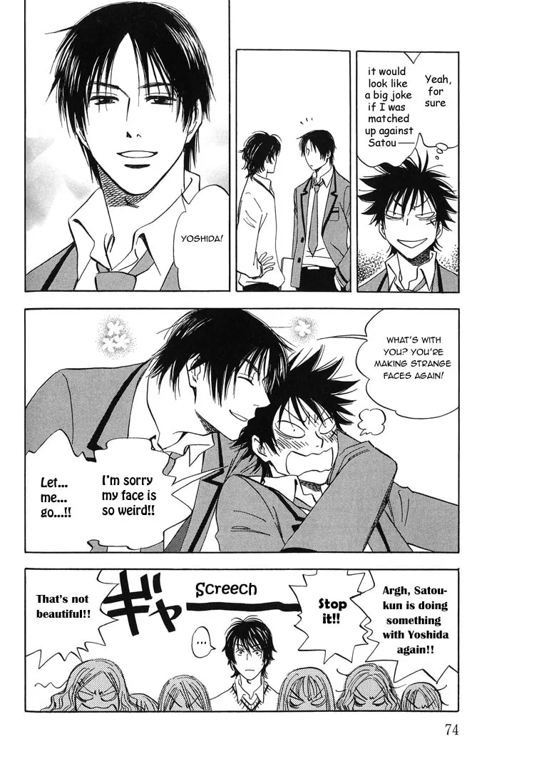 Read His Favorite chapter 3 image 7 on Lezhin