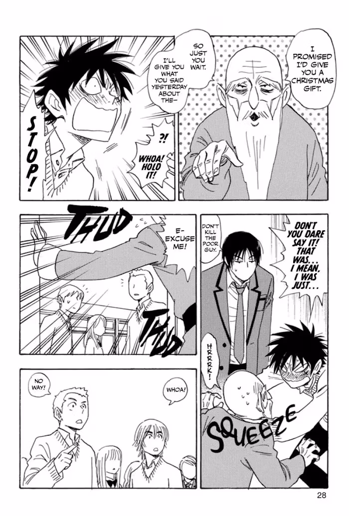 Read His Favorite chapter 30 image 28 on Lezhin