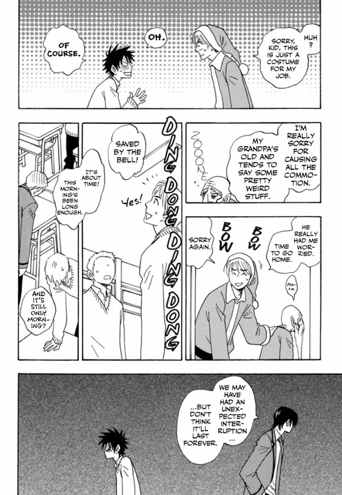 Read His Favorite chapter 30 image 30 on Lezhin