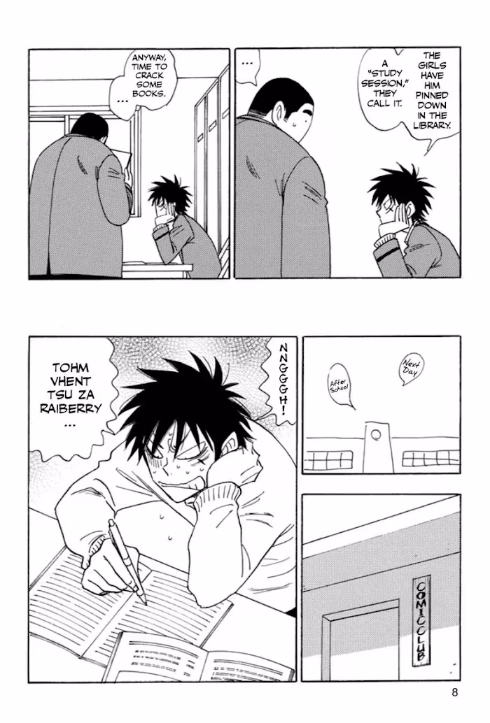 Read His Favorite chapter 30 image 8 on Lezhin