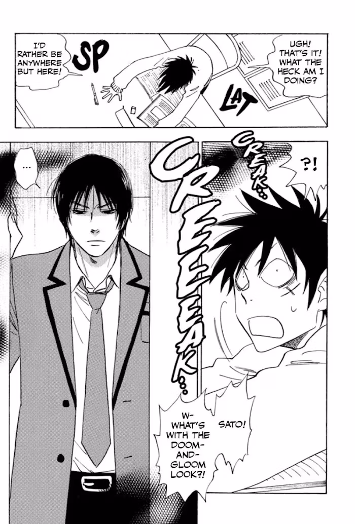Read His Favorite chapter 30 image 9 on Lezhin