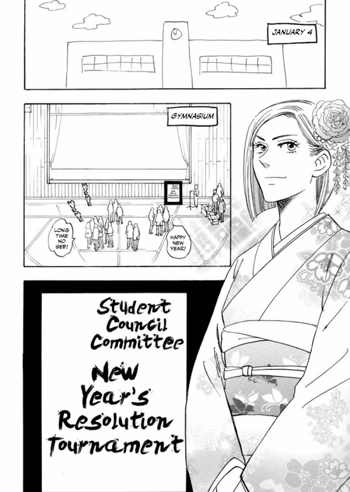 Read His Favorite chapter 31 image 1 on Lezhin