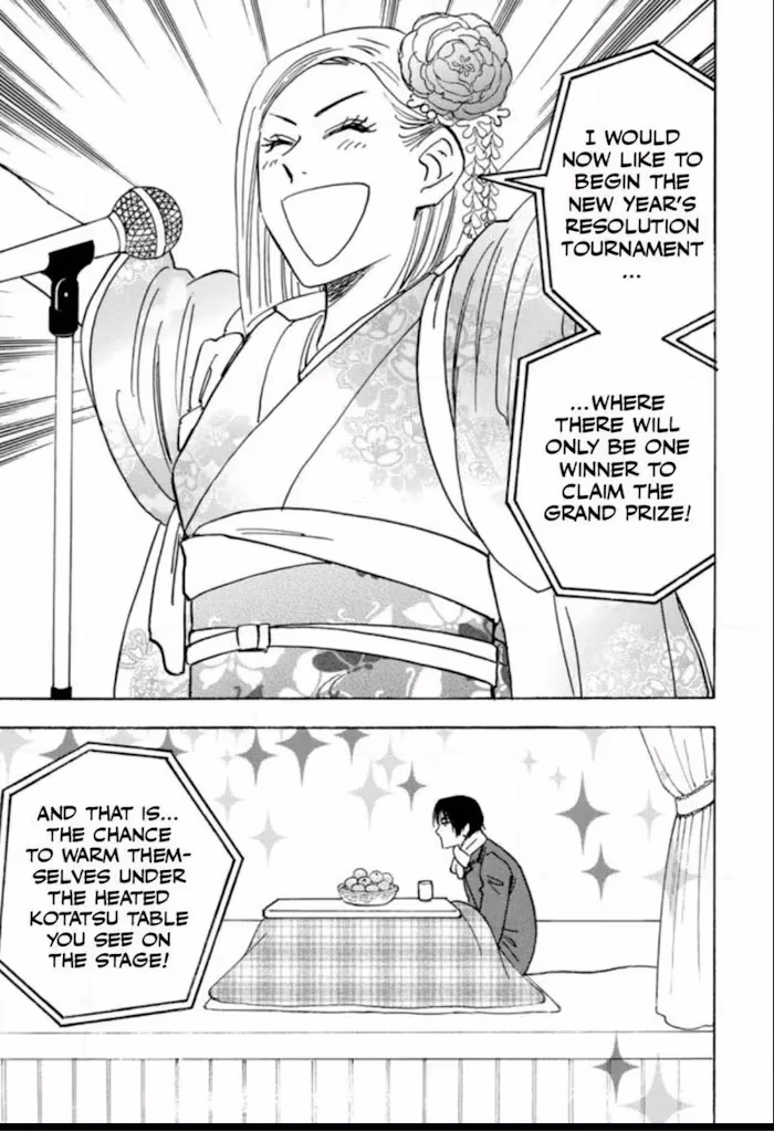 Read His Favorite chapter 31 image 12 on Lezhin