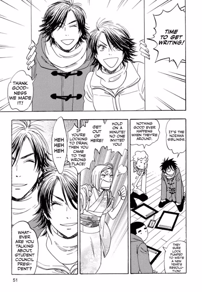 Read His Favorite chapter 31 image 16 on Lezhin