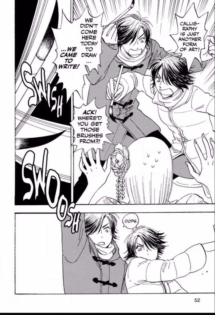 Read His Favorite chapter 31 image 17 on Lezhin