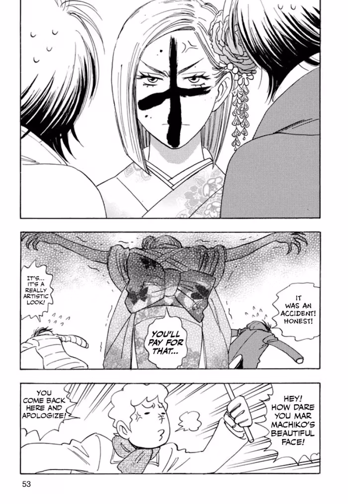 Read His Favorite chapter 31 image 18 on Lezhin