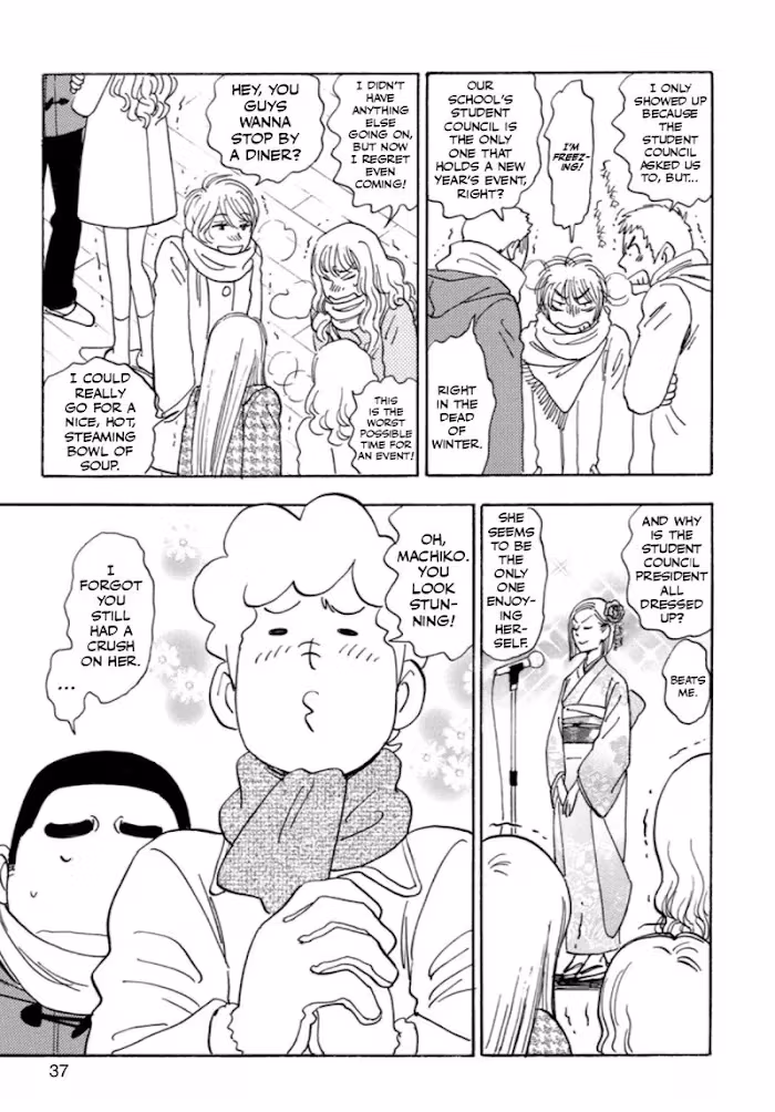Read His Favorite chapter 31 image 2 on Lezhin