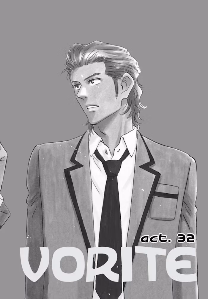 Read His Favorite chapter 32 image 1 on Lezhin