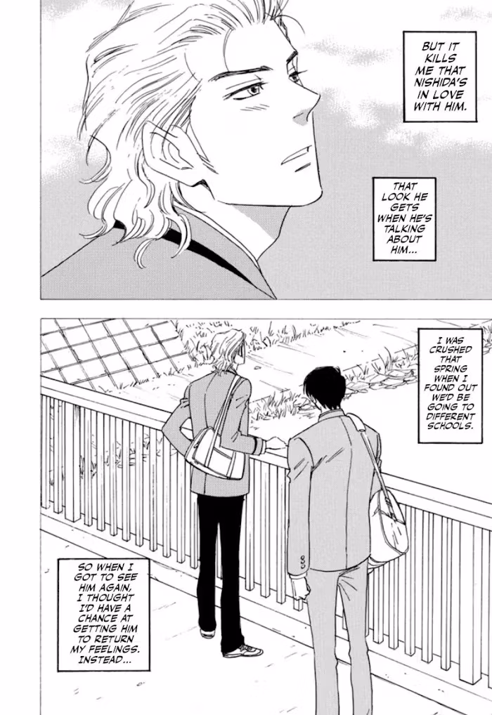 Read His Favorite chapter 32 image 11 on Lezhin
