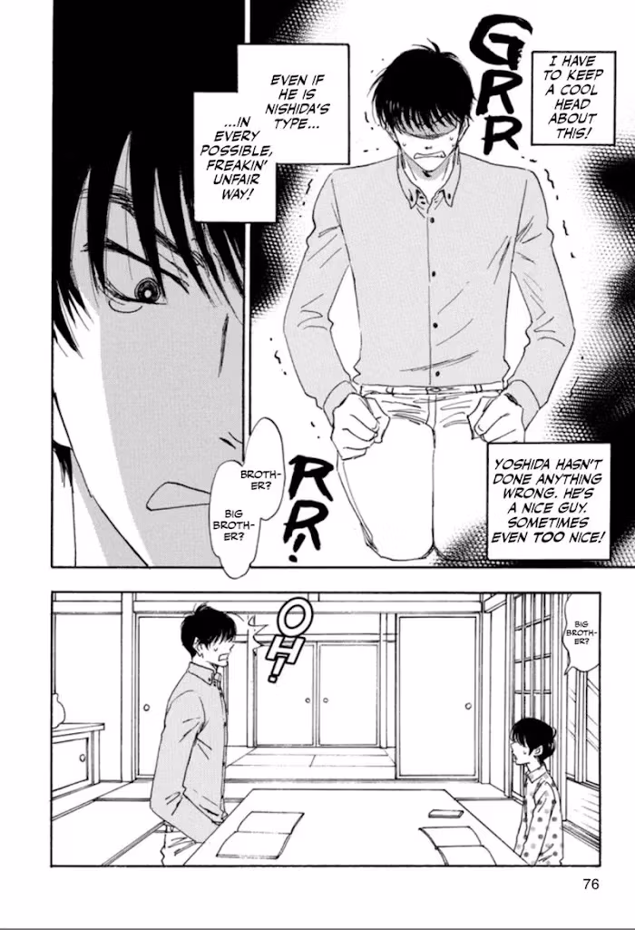 Read His Favorite chapter 32 image 13 on Lezhin