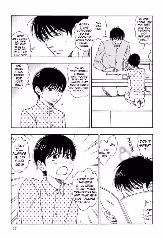 Read His Favorite chapter 32 image 14 on Lezhin