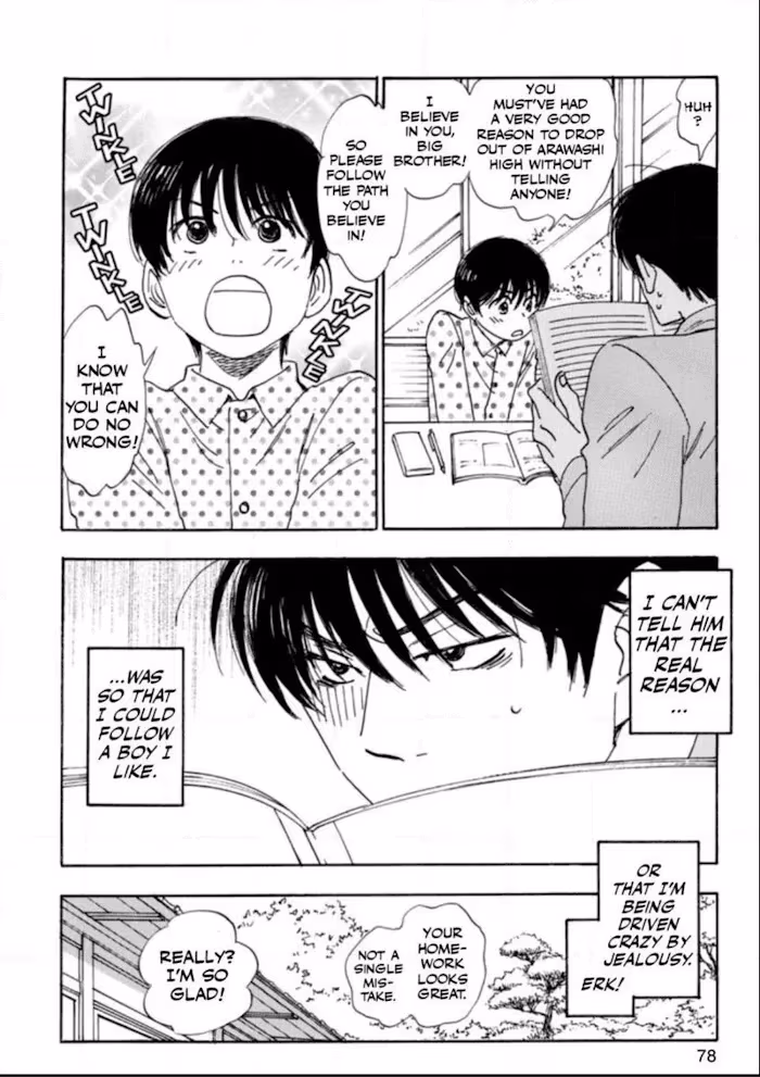 Read His Favorite chapter 32 image 15 on Lezhin