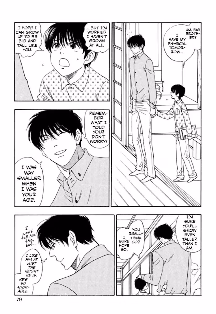 Read His Favorite chapter 32 image 16 on Lezhin