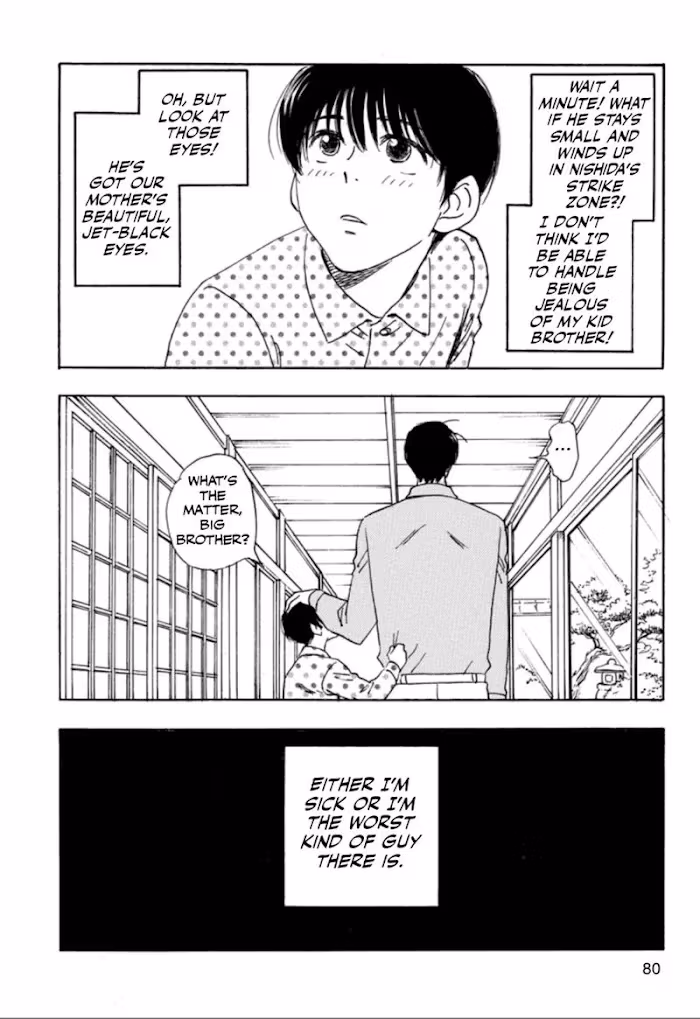 Read His Favorite chapter 32 image 17 on Lezhin