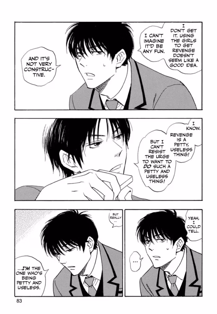 Read His Favorite chapter 32 image 20 on Lezhin