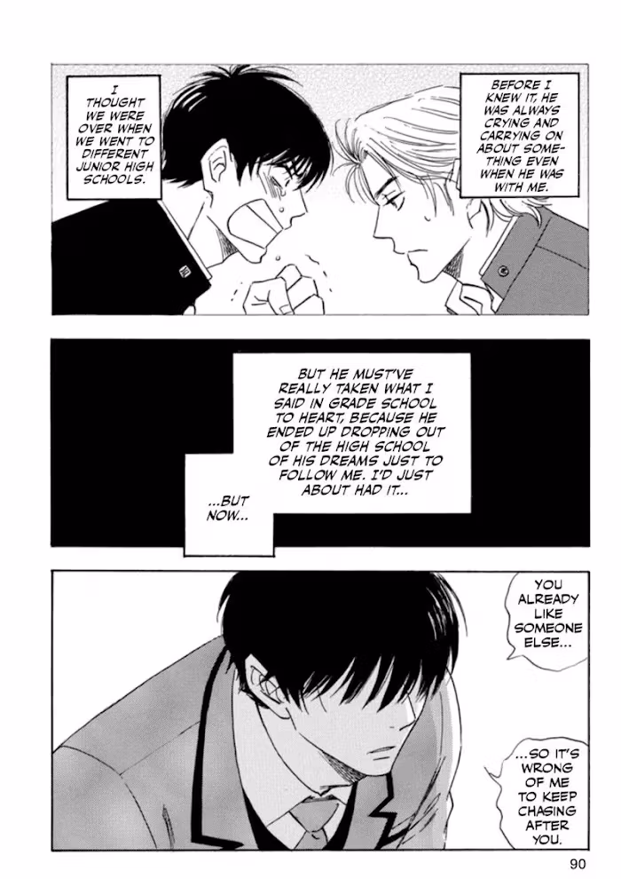 Read His Favorite chapter 32 image 27 on Lezhin